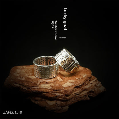Ancient style twelve zodiac sterling silver ring - jewelry - weilin.com