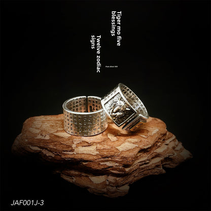 Ancient style twelve zodiac sterling silver ring - jewelry - weilin.com