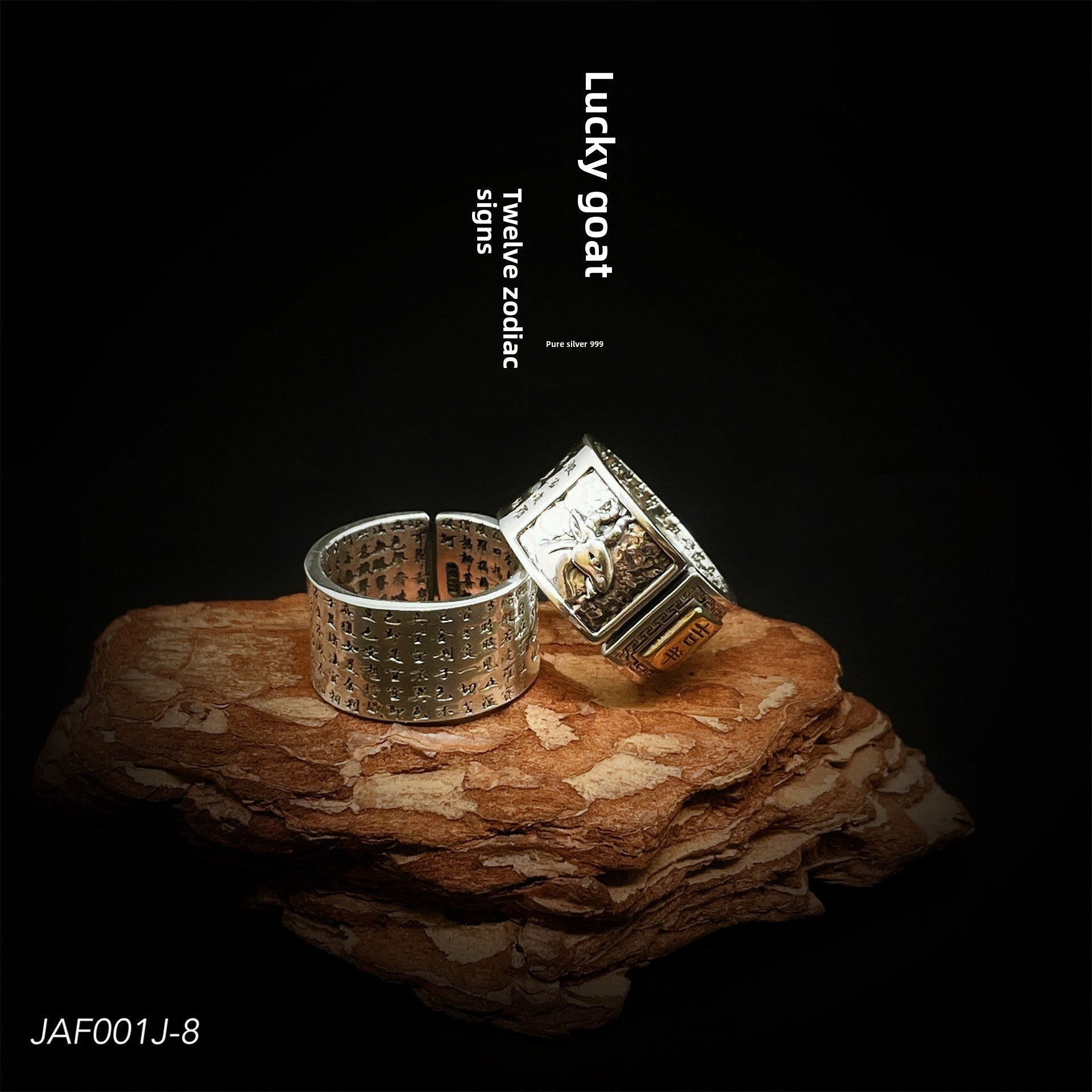 Ancient style twelve zodiac sterling silver ring - jewelry - weilin.com