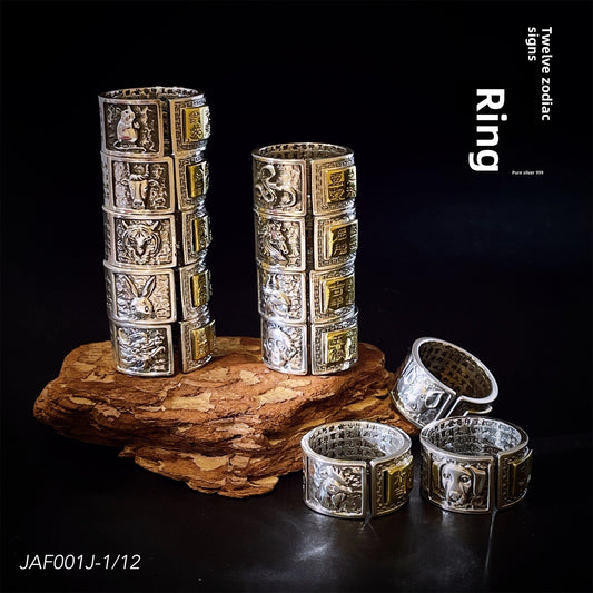 Ancient style twelve zodiac sterling silver ring - jewelry - weilin.com