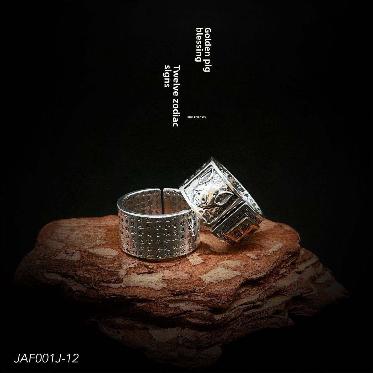 Ancient style twelve zodiac sterling silver ring - jewelry - weilin.com