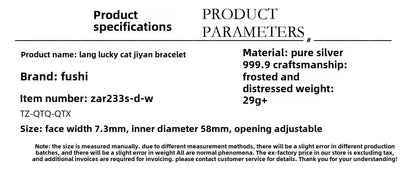 Artistic retro sterling silver bracelet - jewelry - weilin.com