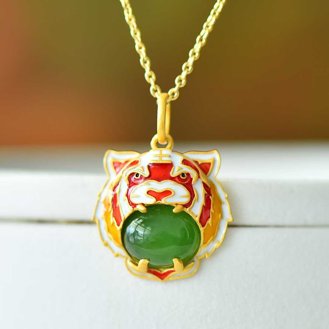 S925 Silver Inlaid Hetian Jadeite (Jasper) "Tiger" Pendant