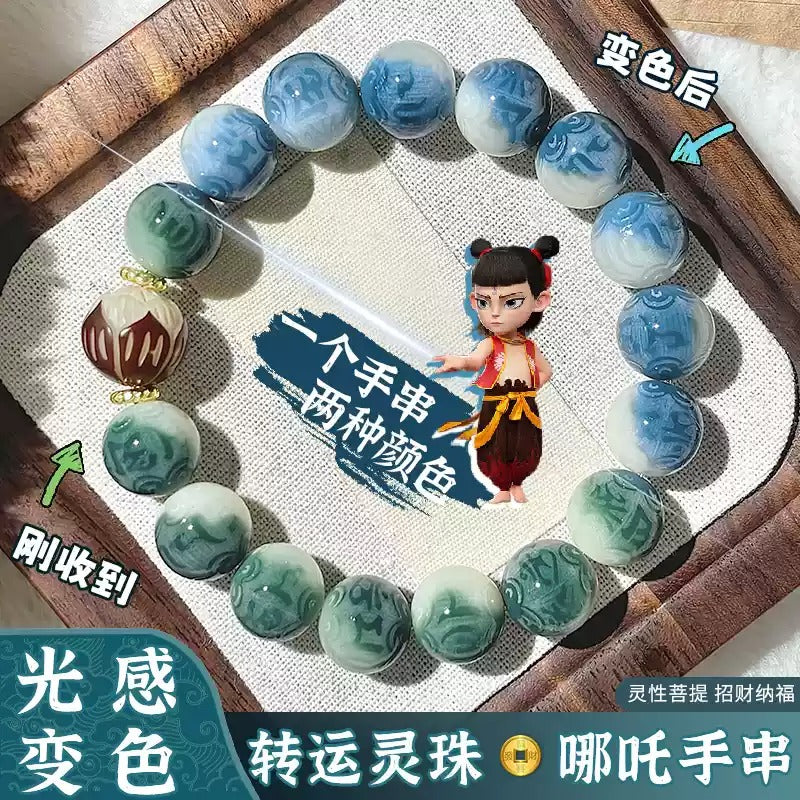 Bodhi Nezha Aobing Lotus Bracelet