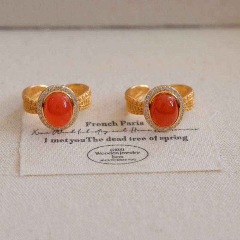 Natural Nanhong Agate Ring