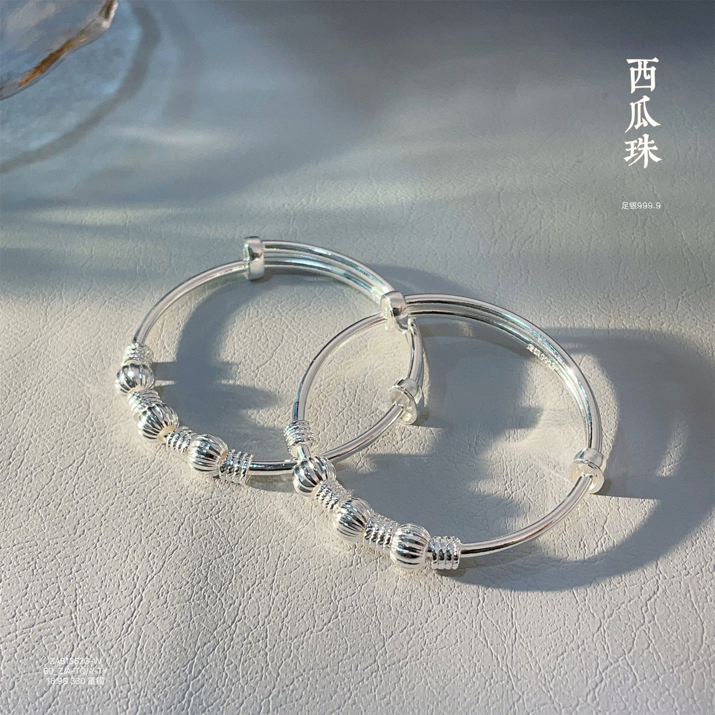 Bell hemp hoop sterling silver bracelet - jewelry - weilin.com