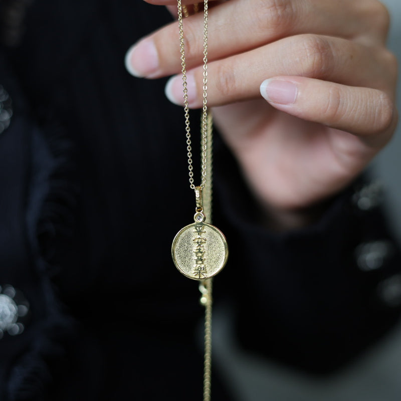 Natural White Shell Pendant with "Peace, Joy, and Happiness" Engraving on Back