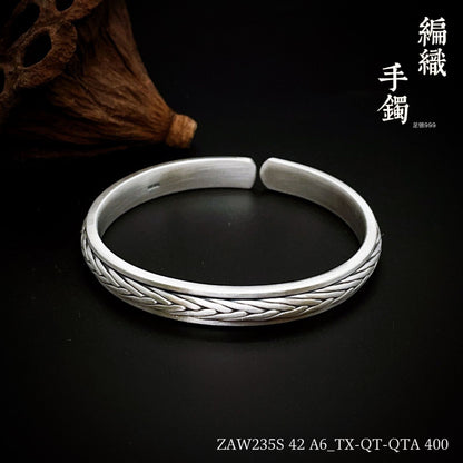 Braided bracelet for couples - jewelry - weilin.com