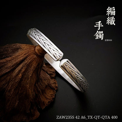 Braided bracelet for couples - jewelry - weilin.com