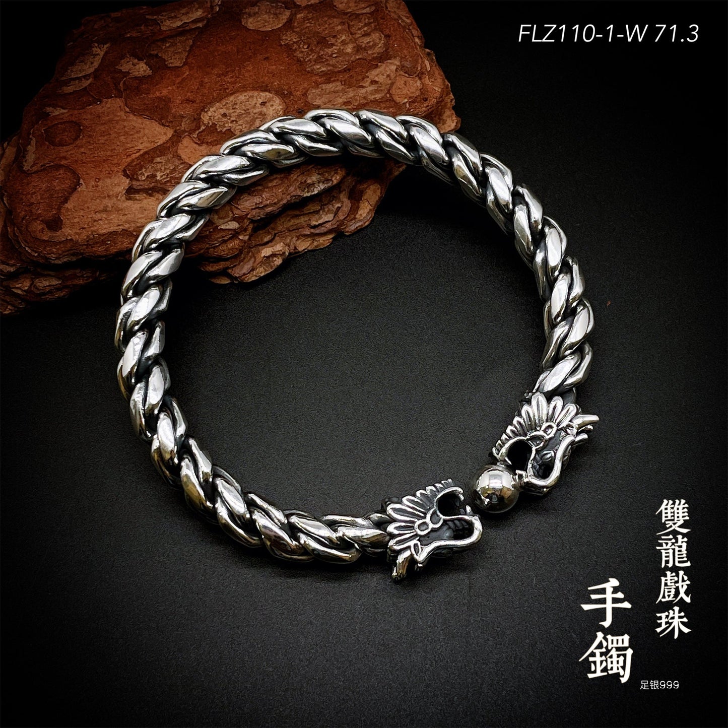 Braided Sterling Silver Men's Bracelet - jewelry - weilin.com