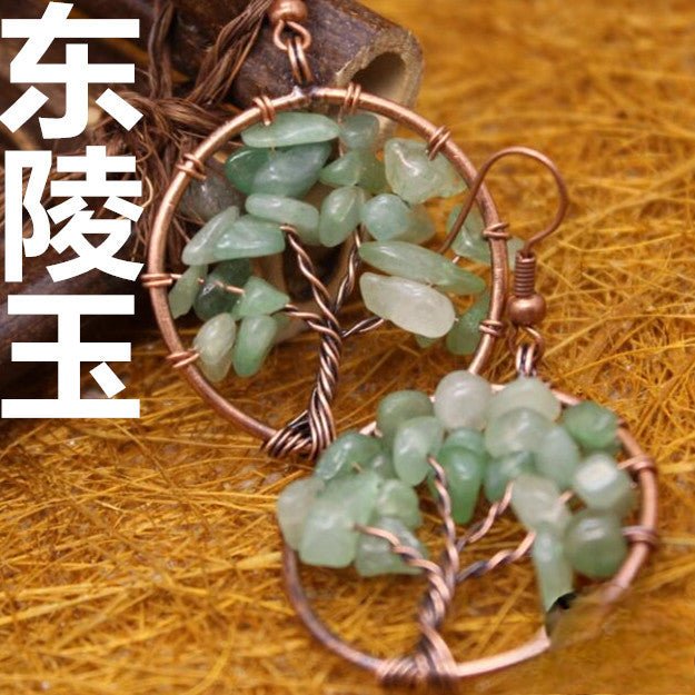 Bronze Wire Wrap Tree Earrings - jewelry - weilin.com