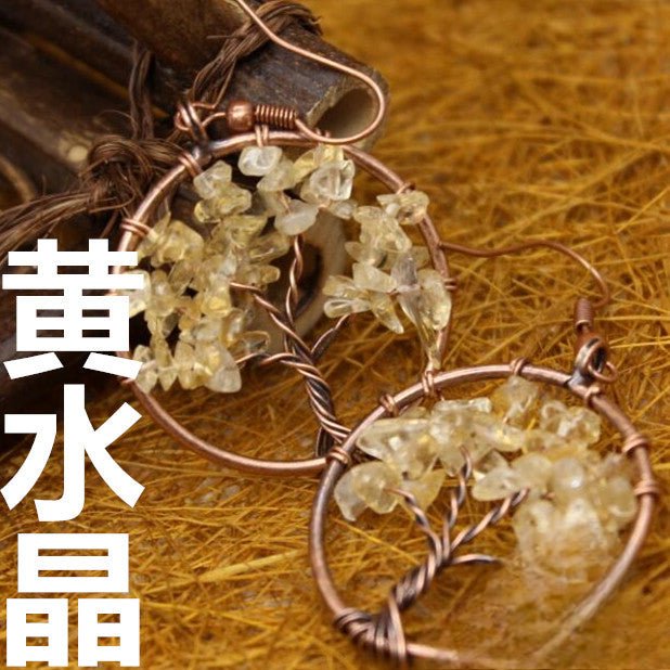 Bronze Wire Wrap Tree Earrings - jewelry - weilin.com