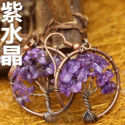 Bronze Wire Wrap Tree Earrings - jewelry - weilin.com