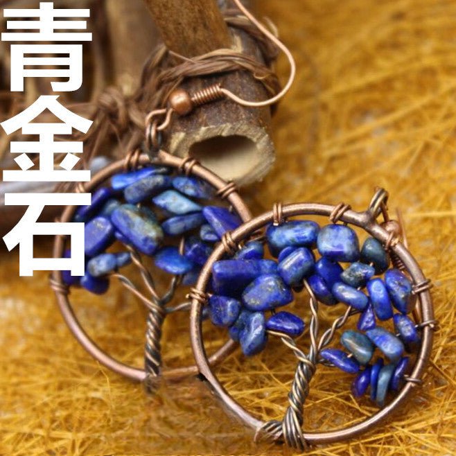 Bronze Wire Wrap Tree Earrings - jewelry - weilin.com