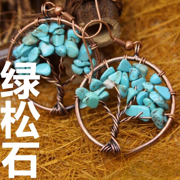 Bronze Wire Wrap Tree Earrings - jewelry - weilin.com