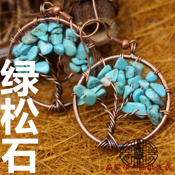 Bronze Wire Wrap Tree Earrings - jewelry - weilin.com