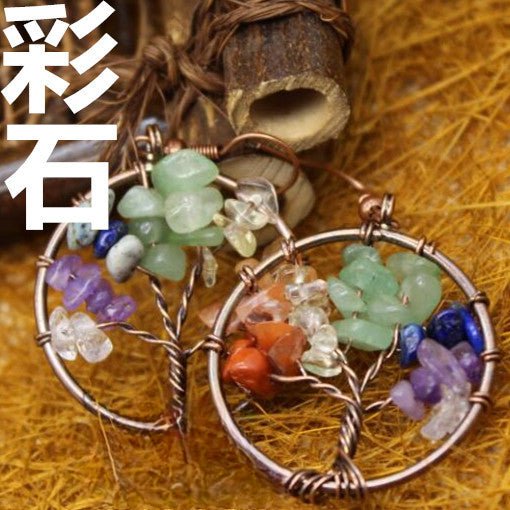 Bronze Wire Wrap Tree Earrings - jewelry - weilin.com