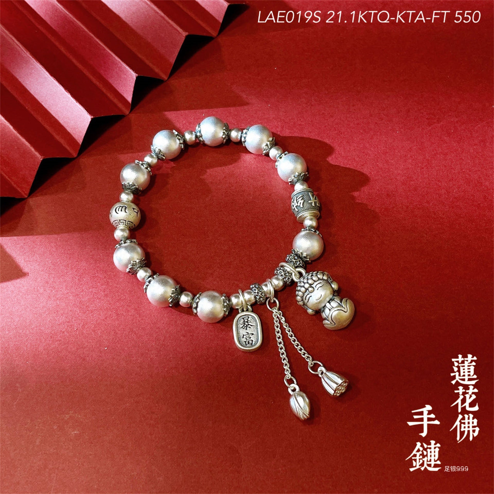 Buddha Pendant Sterling Silver Beaded Bracelet - jewelry - weilin.com