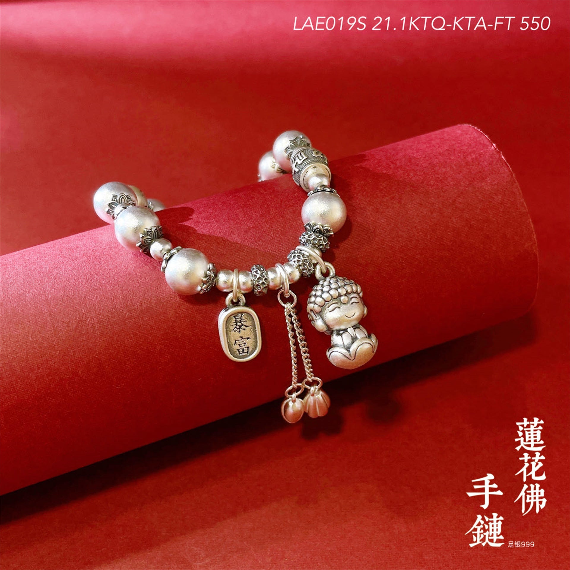 Buddha Pendant Sterling Silver Beaded Bracelet - jewelry - weilin.com