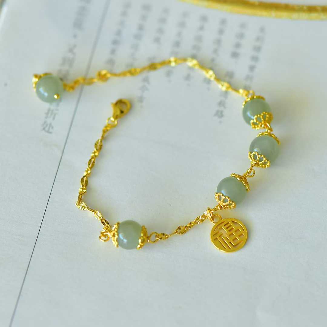 Sunny Water Bead "Abundant Blessings" Bracelet
