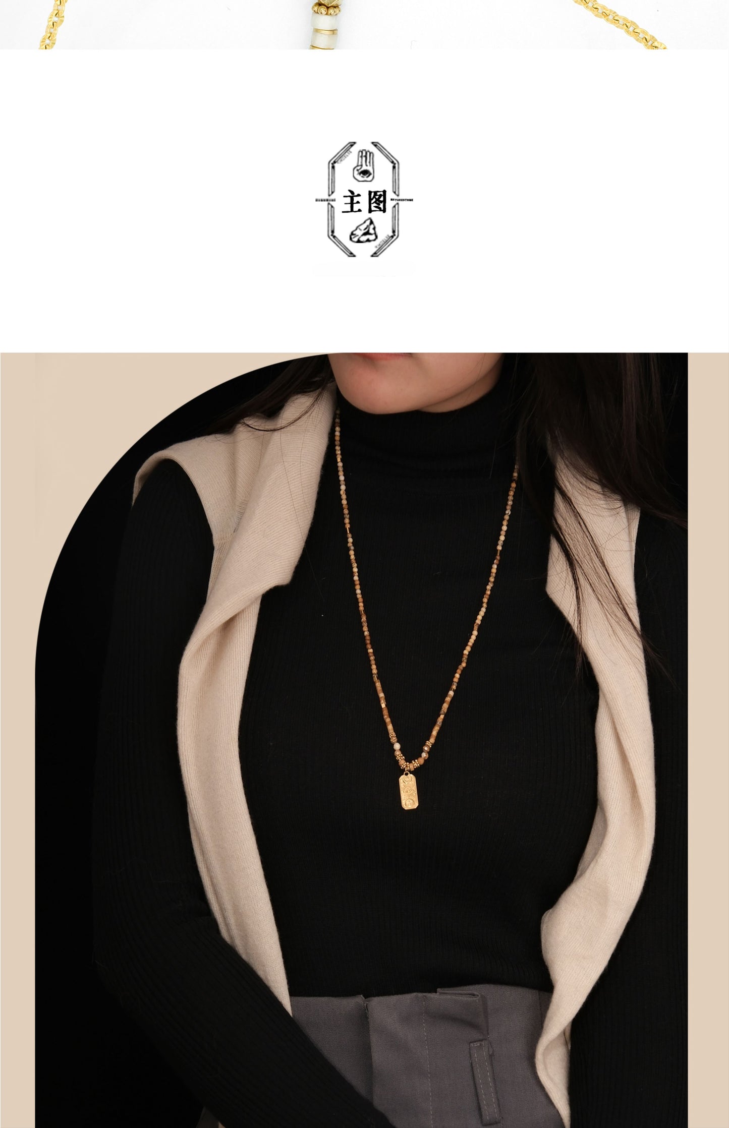 Golden wheat harvest necklace