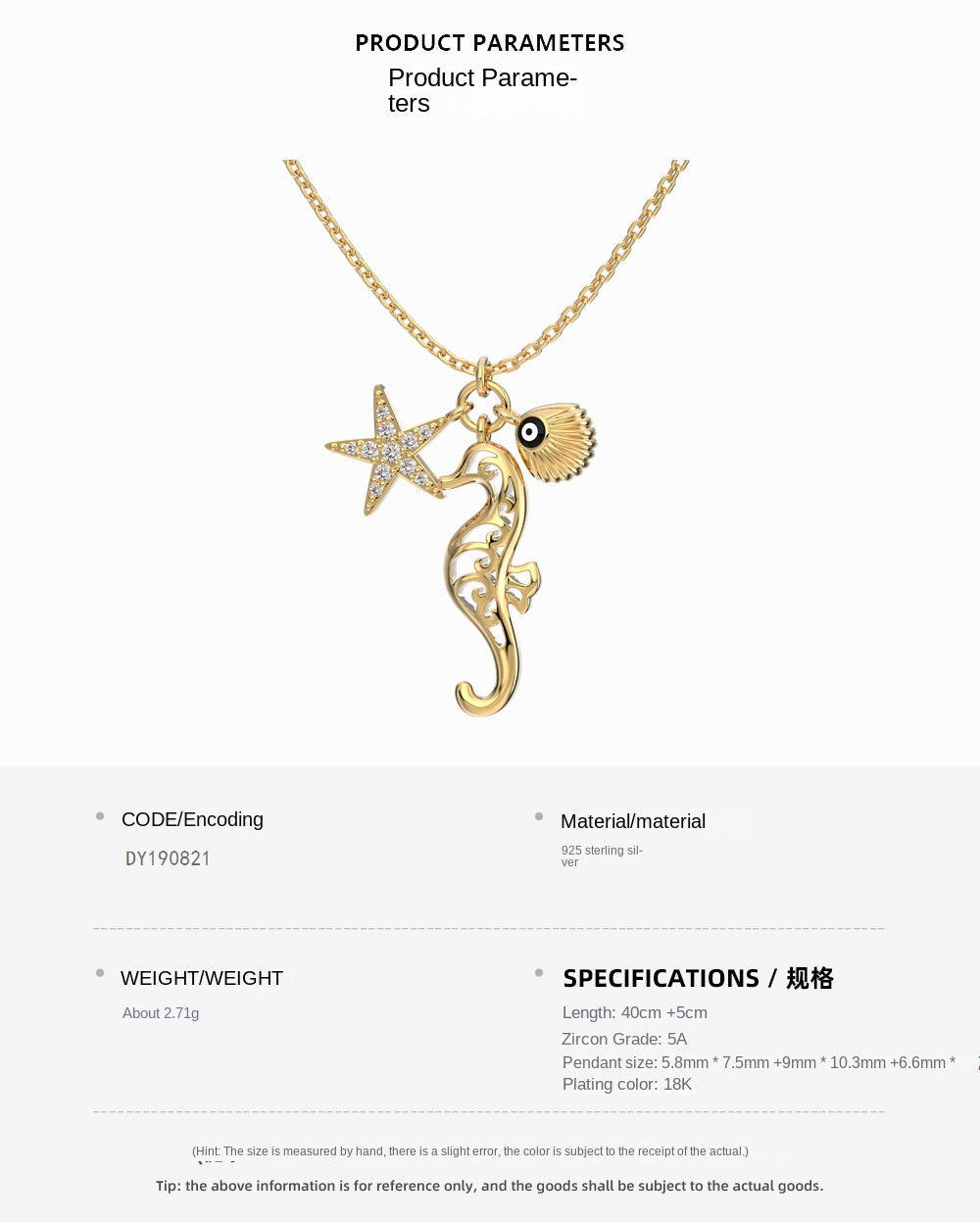 Women's simple high-end zircon star shell necklace - jewelryweilin