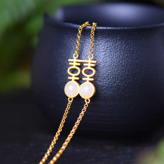 925 Sterling Silver Inlaid Hetian Jade Thick Brushed Gold "Xi" Character Bracelet