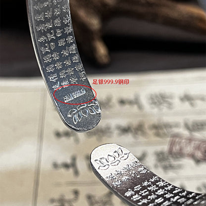 Heart Sutra Ancient Enamel Phoenix Feather Sterling Silver Bracelet