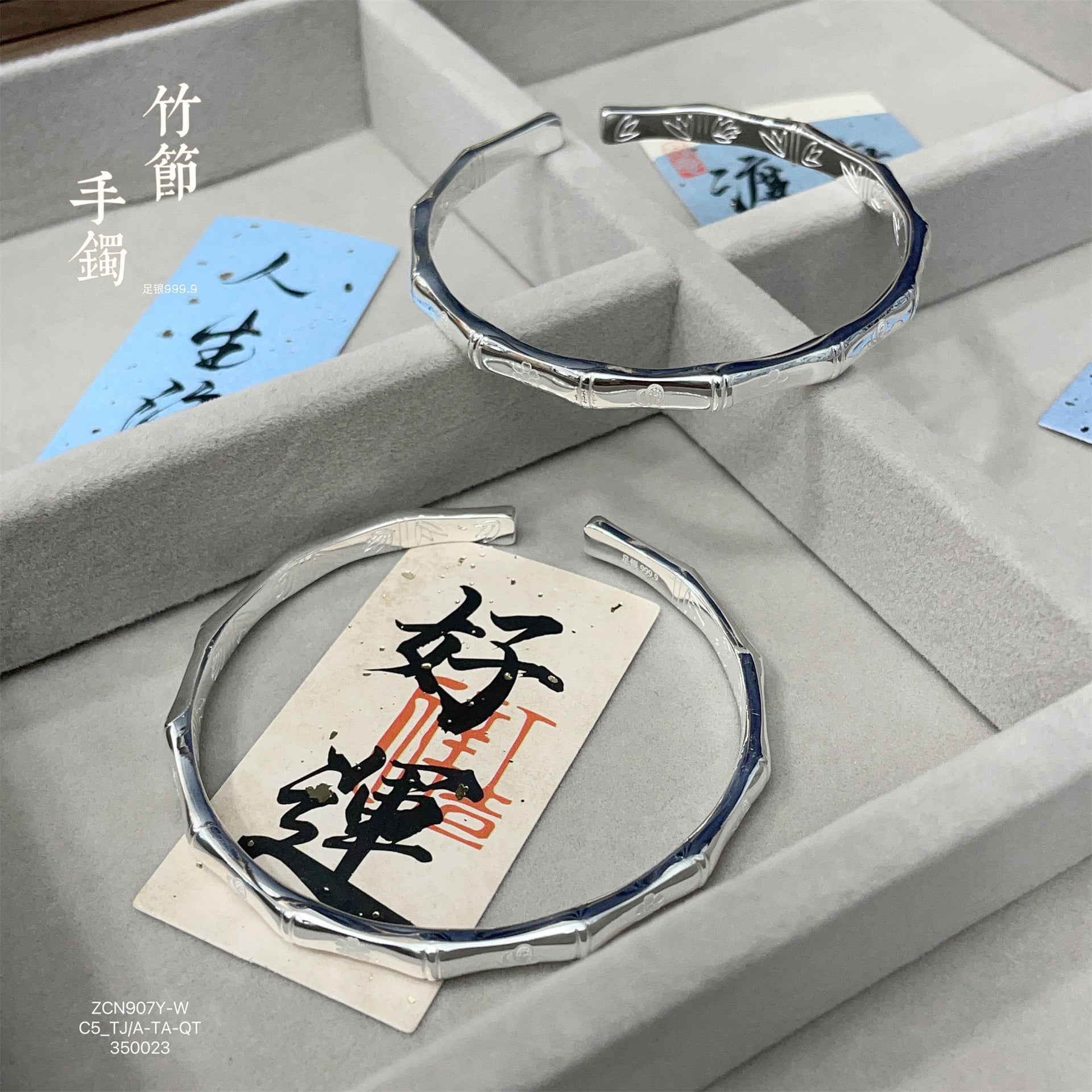 China bamboo open sterling silver bracelet - jewelry - weilin.com