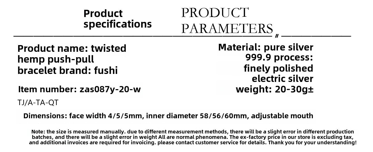 China braided sterling silver bracelet - jewelry - weilin.com