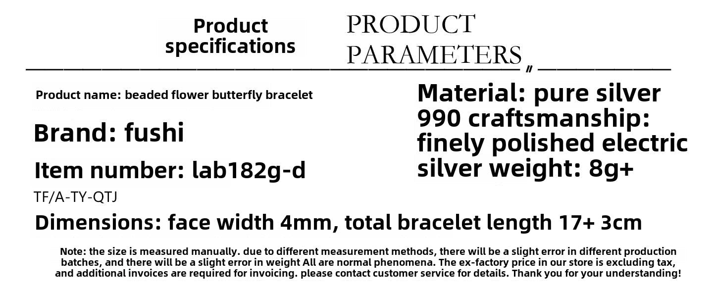 China butterfly sterling silver bead bracelet - jewelry - weilin.com