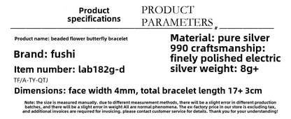 China butterfly sterling silver bead bracelet - jewelry - weilin.com