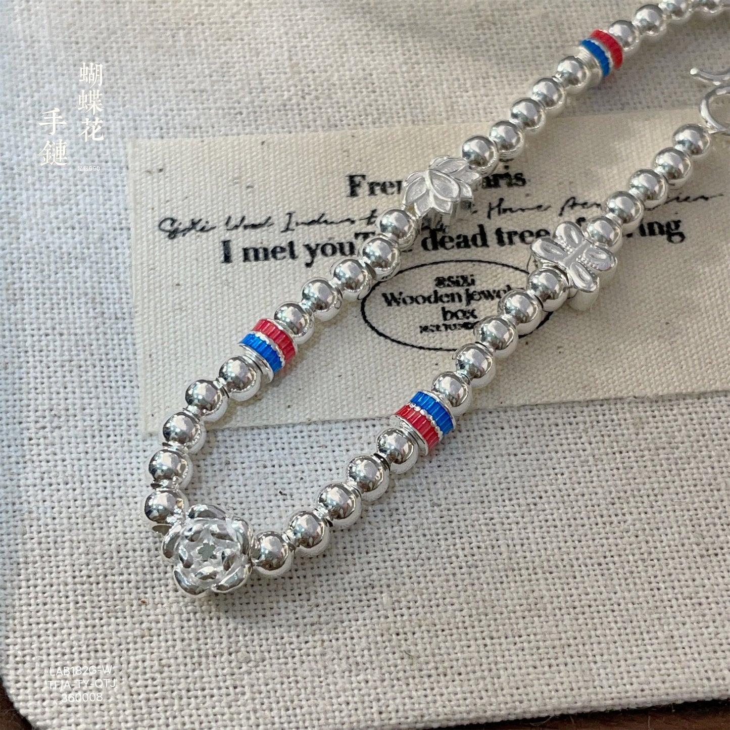 China butterfly sterling silver bead bracelet - jewelry - weilin.com
