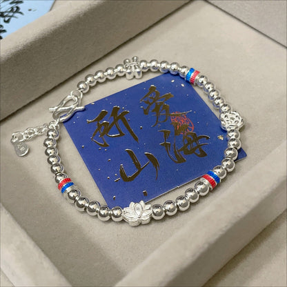 China butterfly sterling silver bead bracelet - jewelry - weilin.com