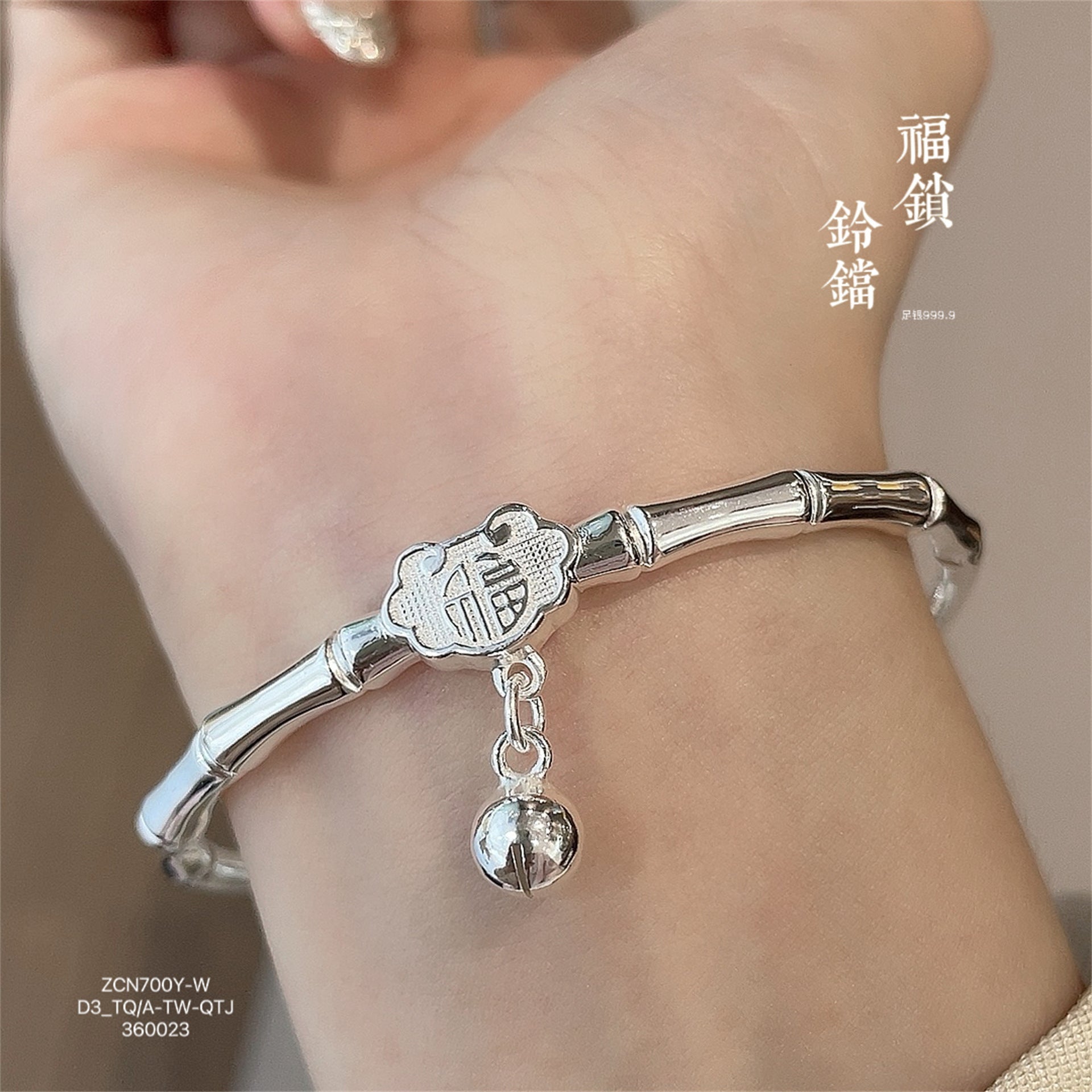 China chinese style bamboo sterling silver bracelet - jewelry - weilin.com