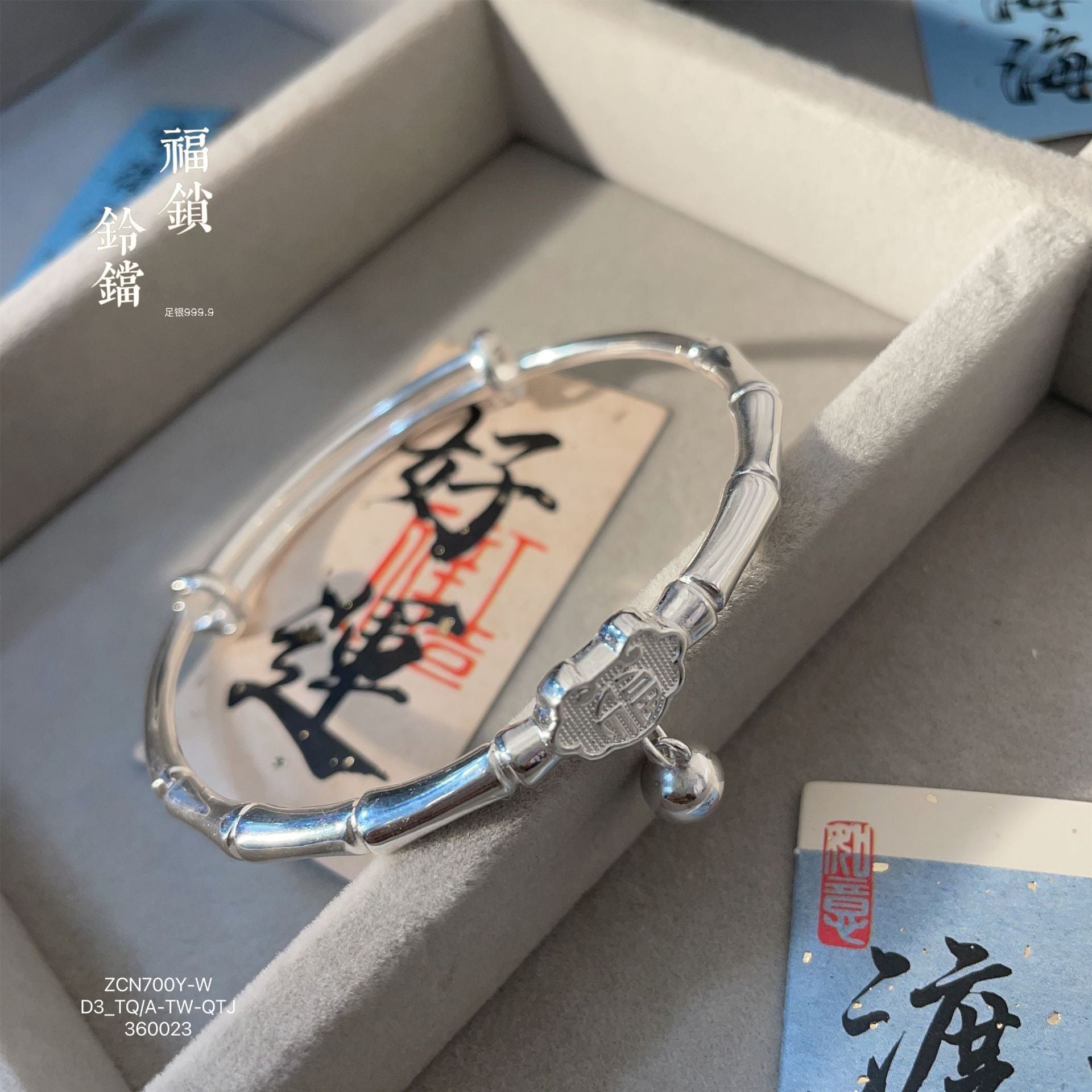 China chinese style bamboo sterling silver bracelet - jewelry - weilin.com