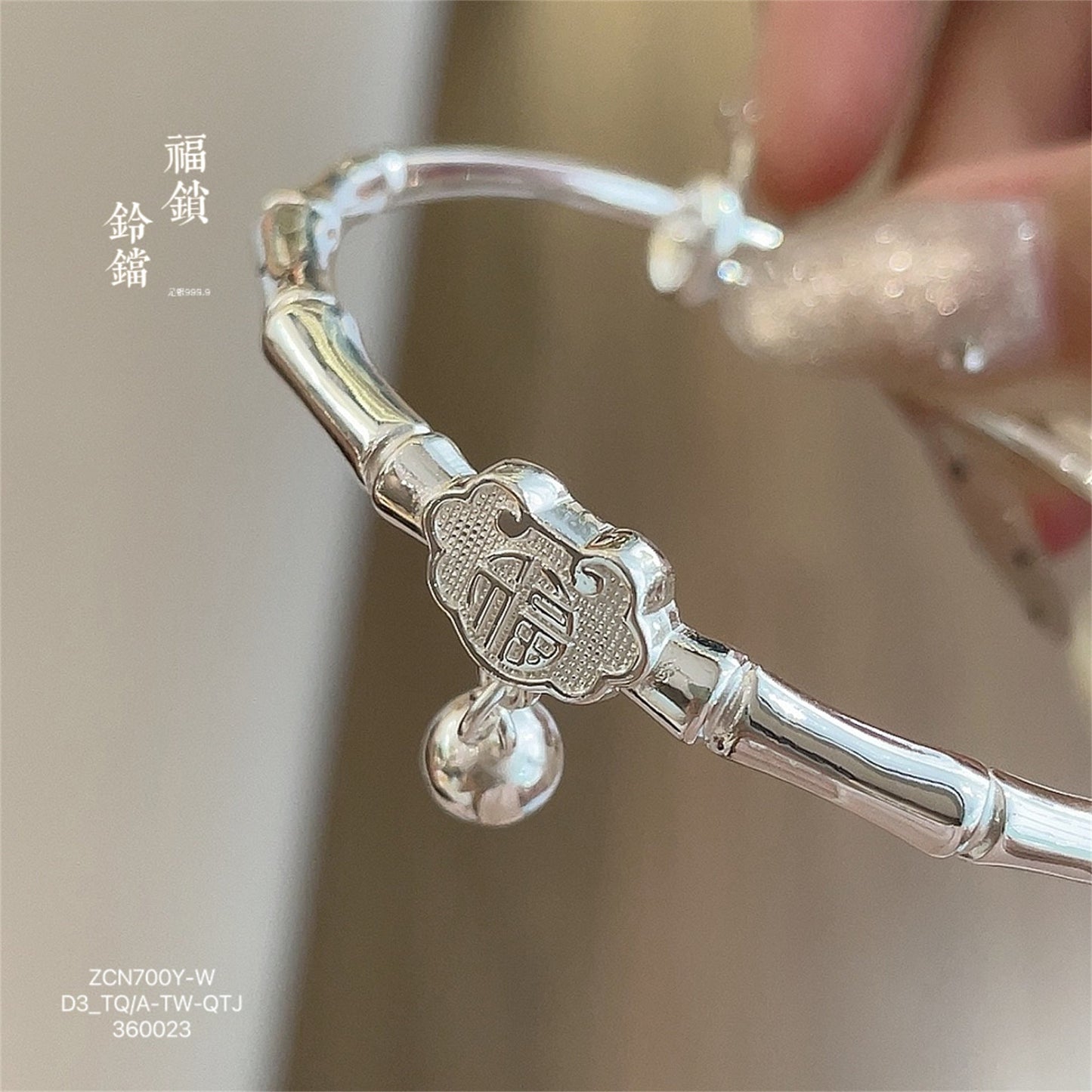 China chinese style bamboo sterling silver bracelet - jewelry - weilin.com