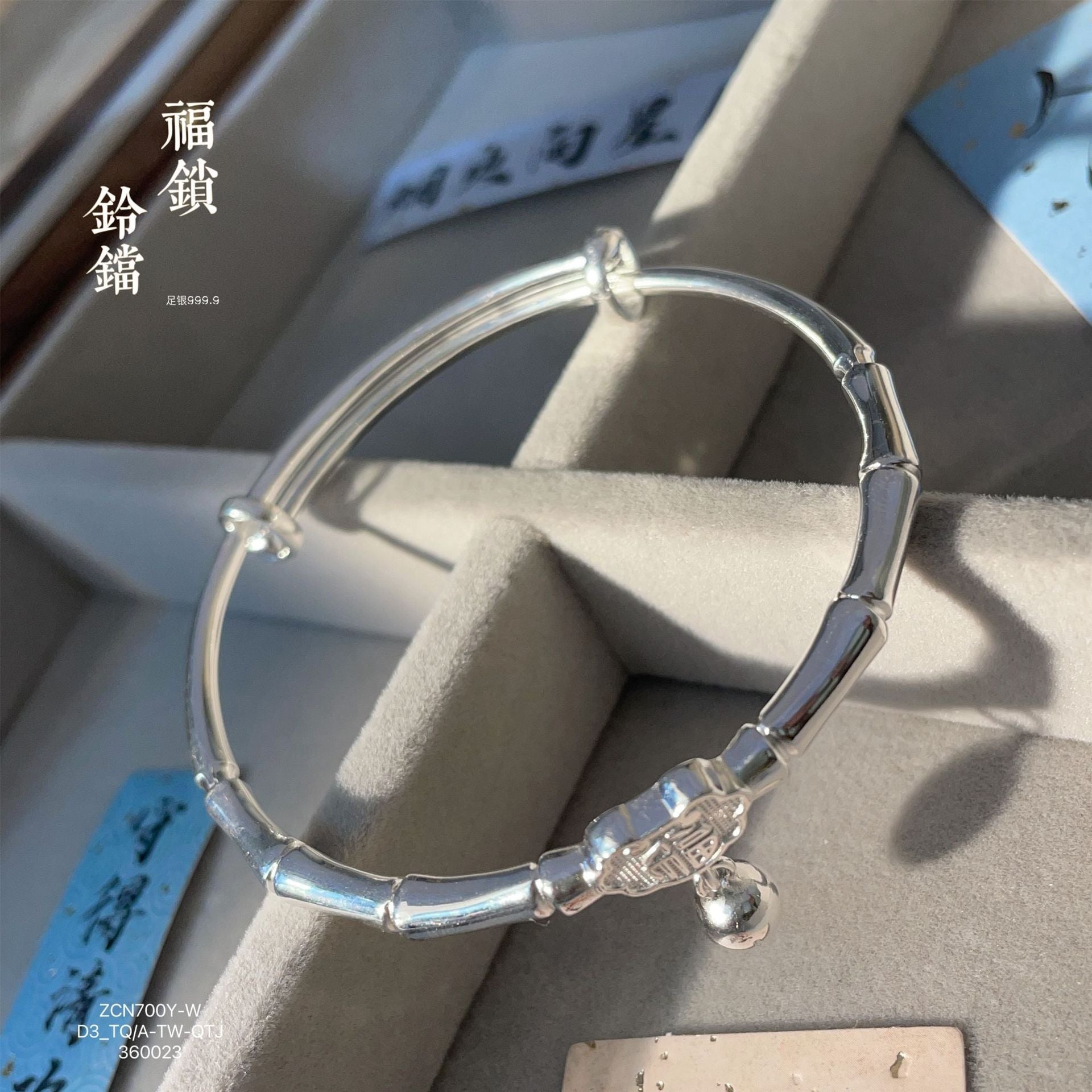 China chinese style bamboo sterling silver bracelet - jewelry - weilin.com
