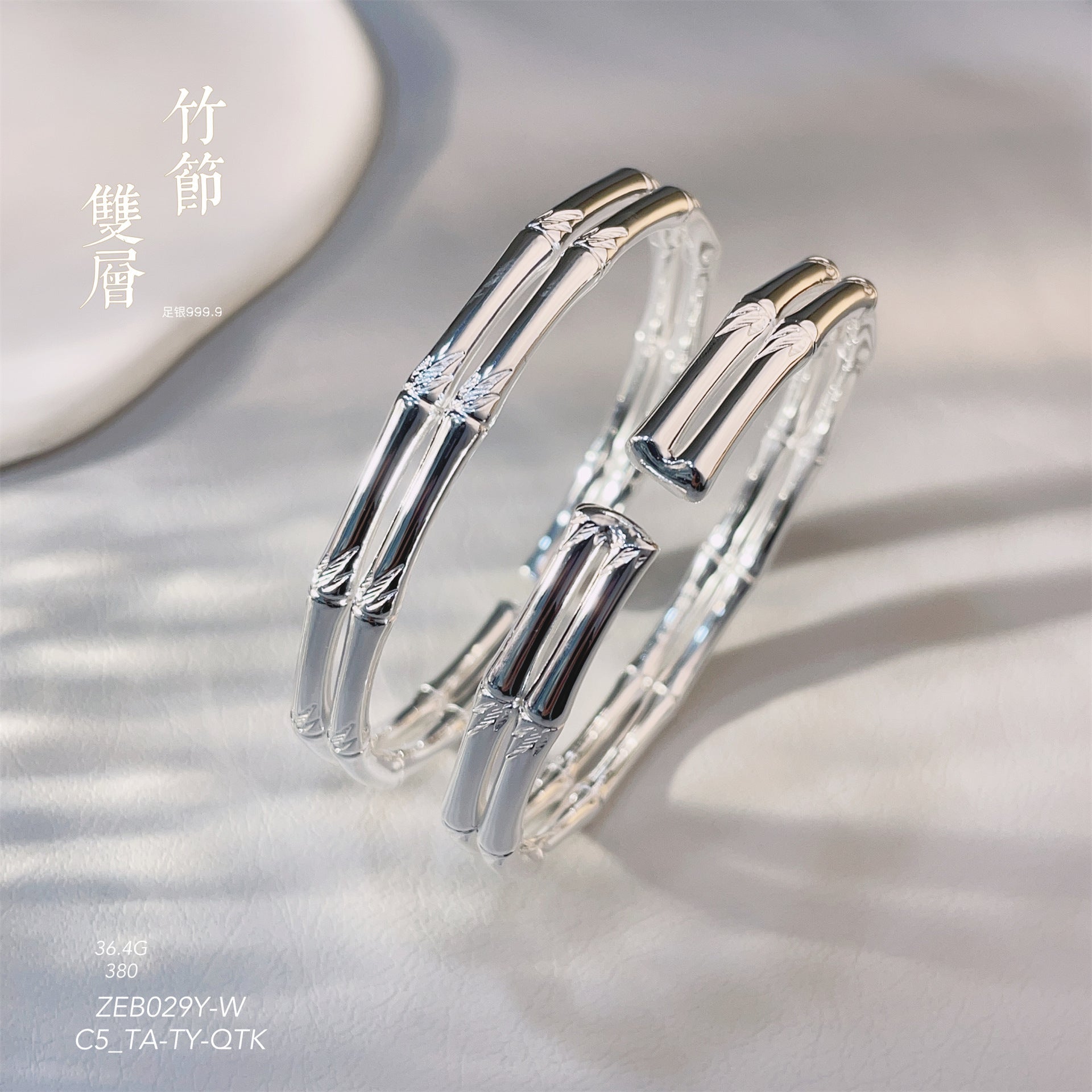 China double - layer bamboo open - end sterling silver bracelet - jewelry - weilin.com