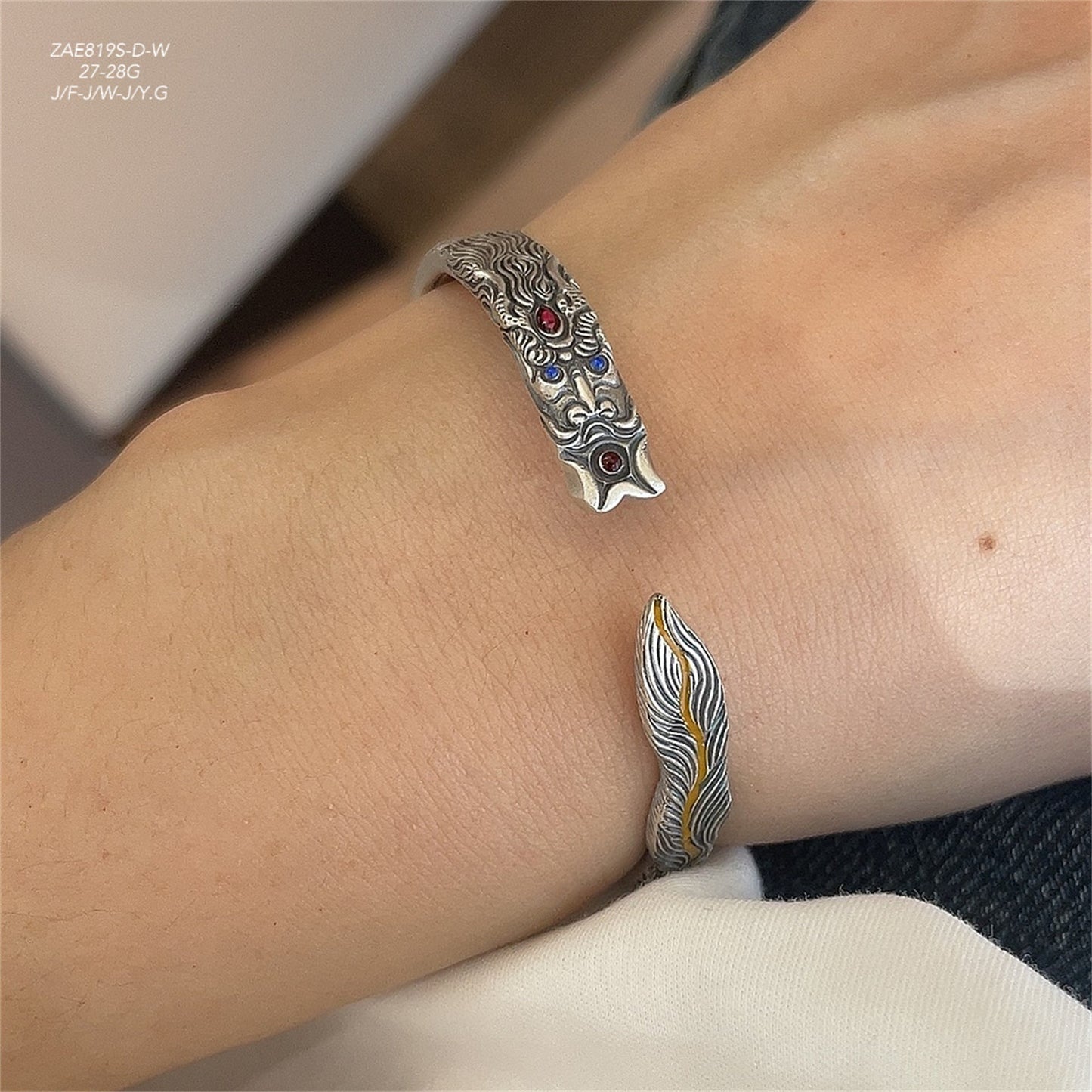 China dragon Playing with Pearl Open Sterling Silver Bracelet - jewelry - weilin.com