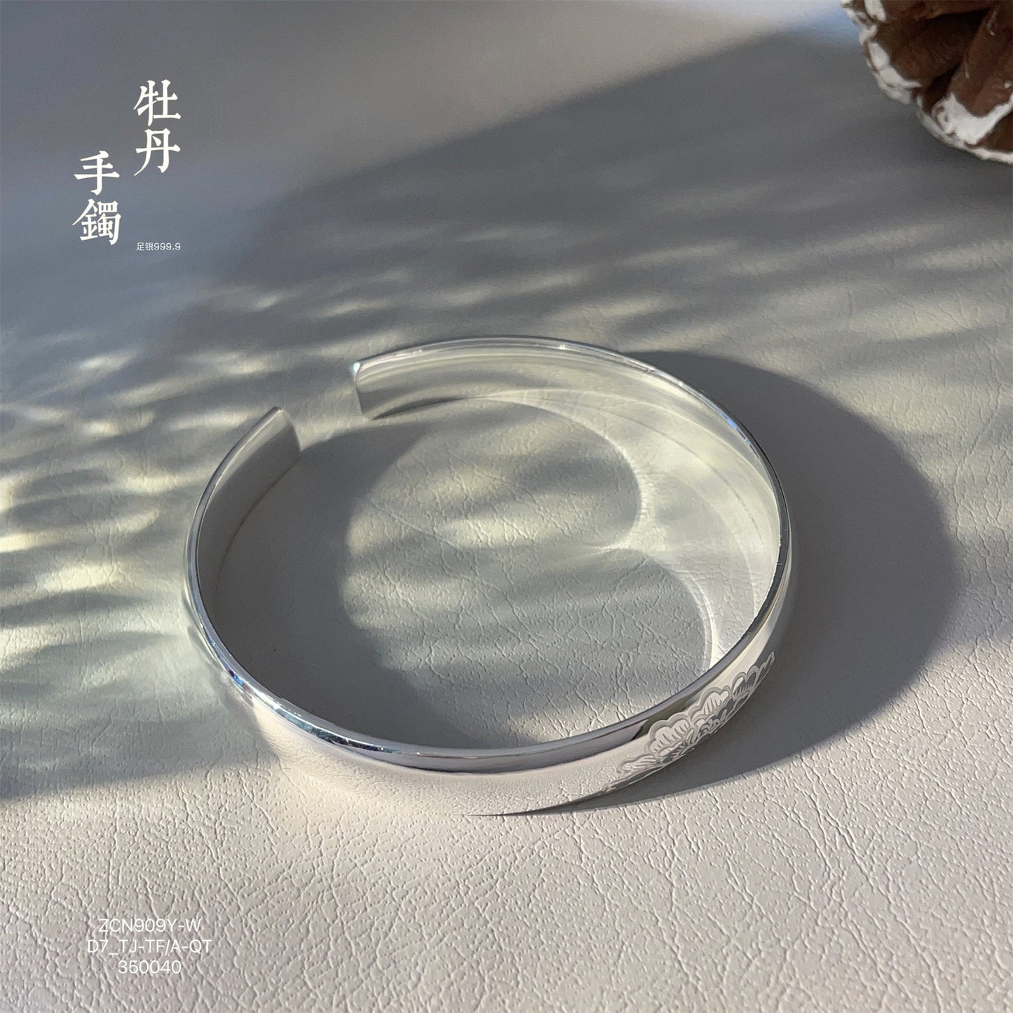 China Patterned solid sterling silver bracelet - jewelry - weilin.com