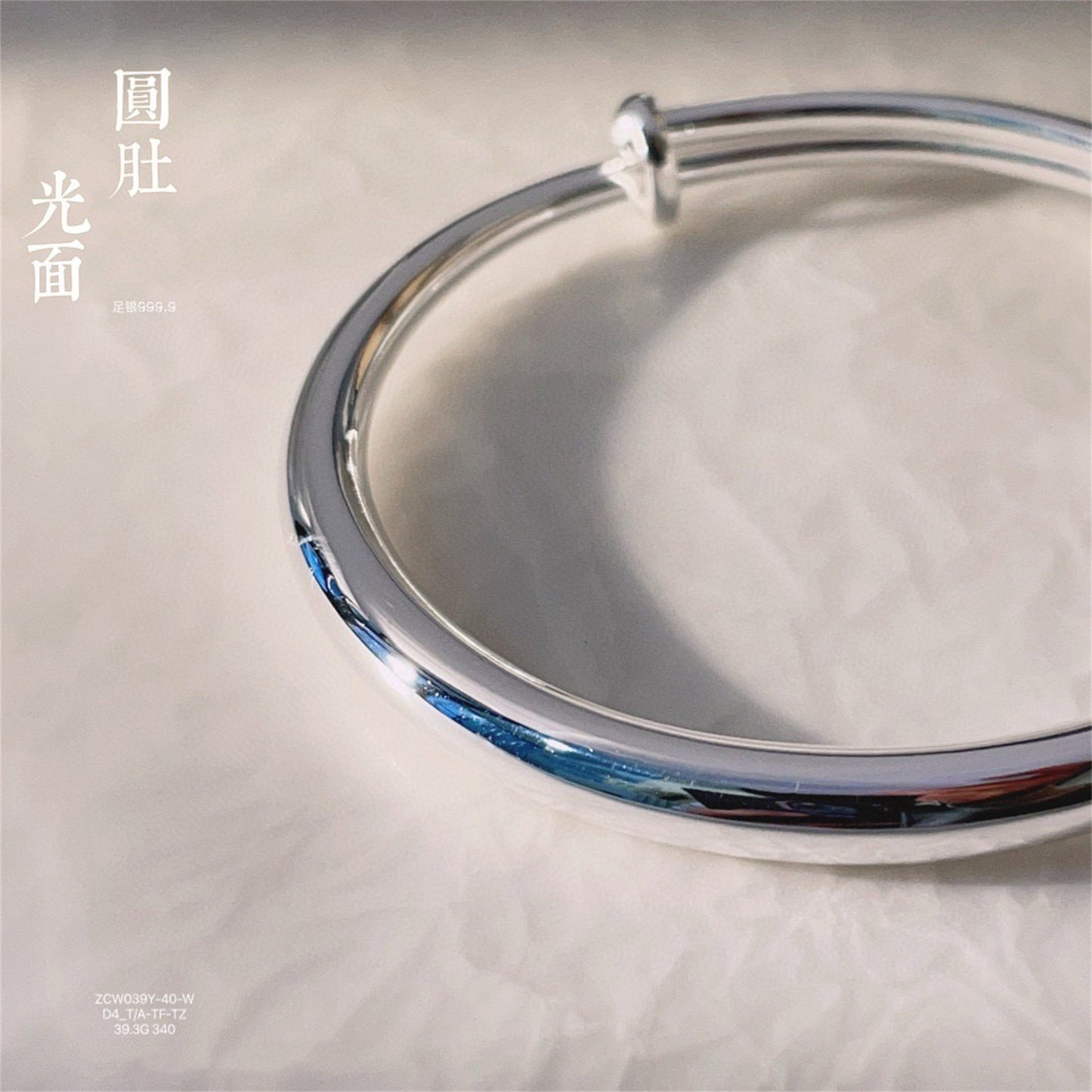 China round shiny sterling silver bracelet - jewelry - weilin.com