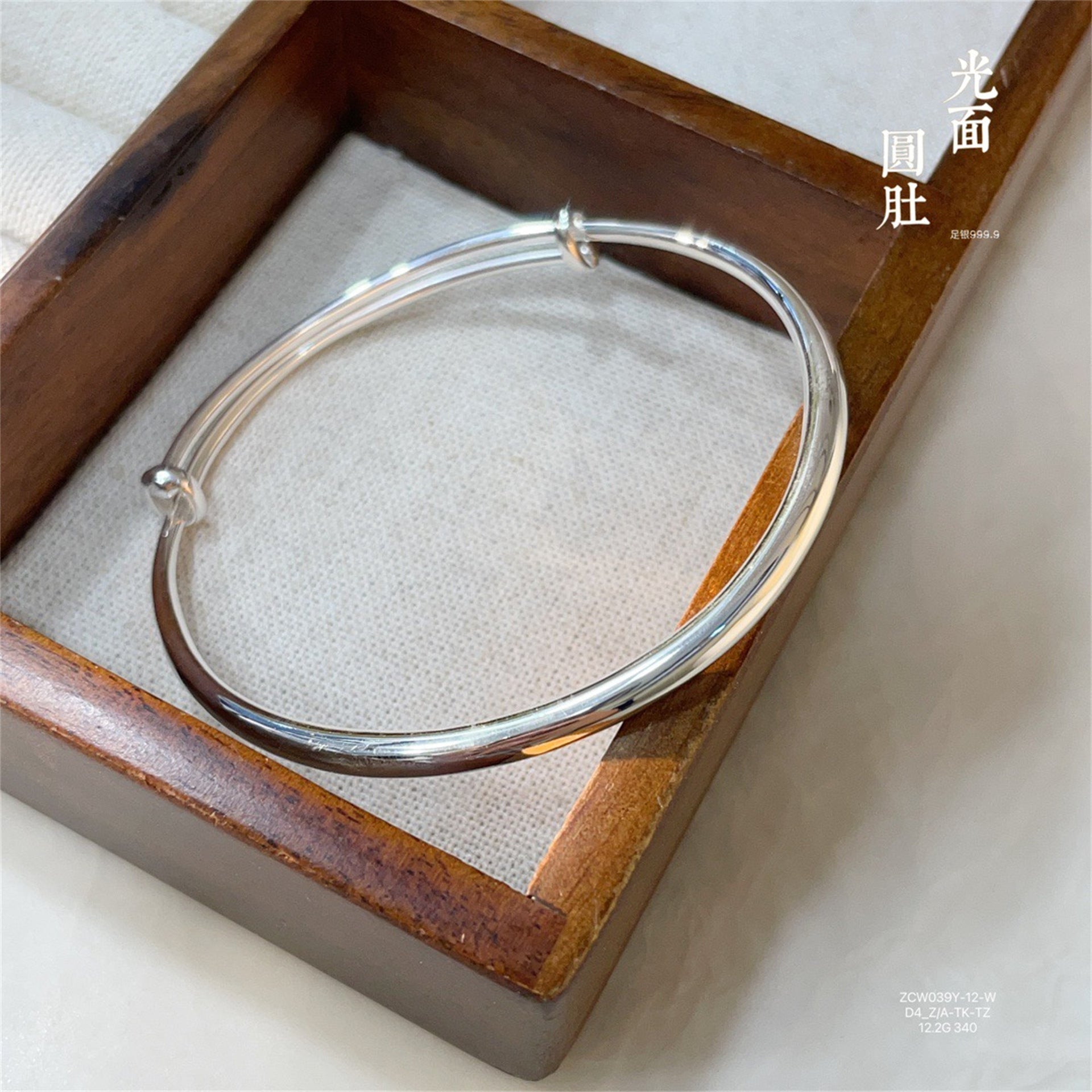 China round shiny sterling silver bracelet - jewelry - weilin.com