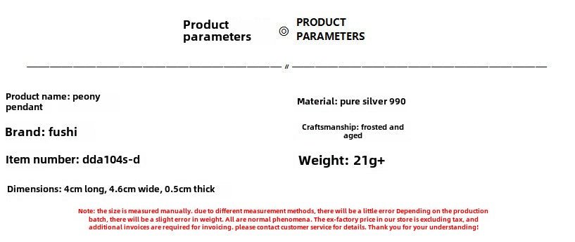 China style carved peace lock pendant - jewelry - weilin.com