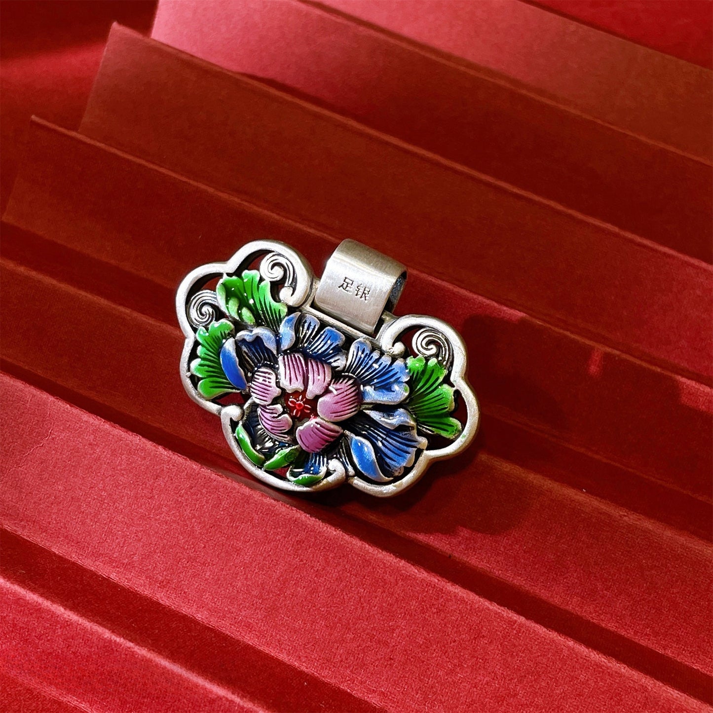 China style carved peace lock pendant - jewelry - weilin.com