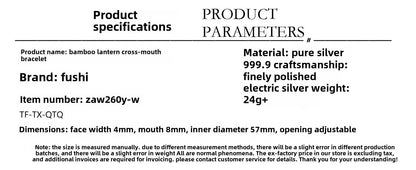 Chinese Bamboo Double Lantern Sterling Silver Bracelet - jewelry - weilin.com