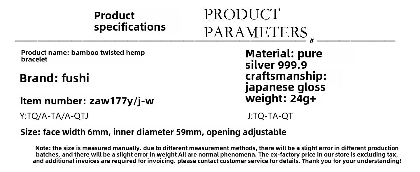 Chinese bamboo twisted hemp sterling silver bracelet - jewelry - weilin.com