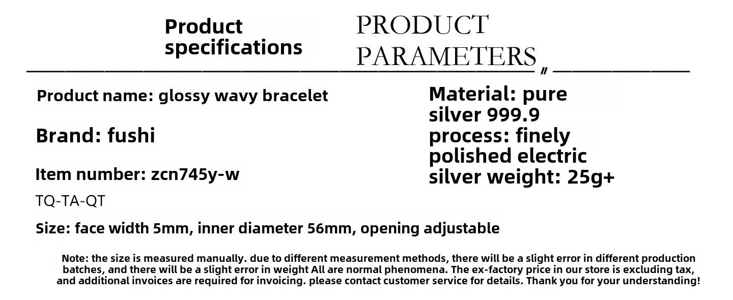 Chinese Braided Wave Sterling Silver Bracelet - jewelry - weilin.com