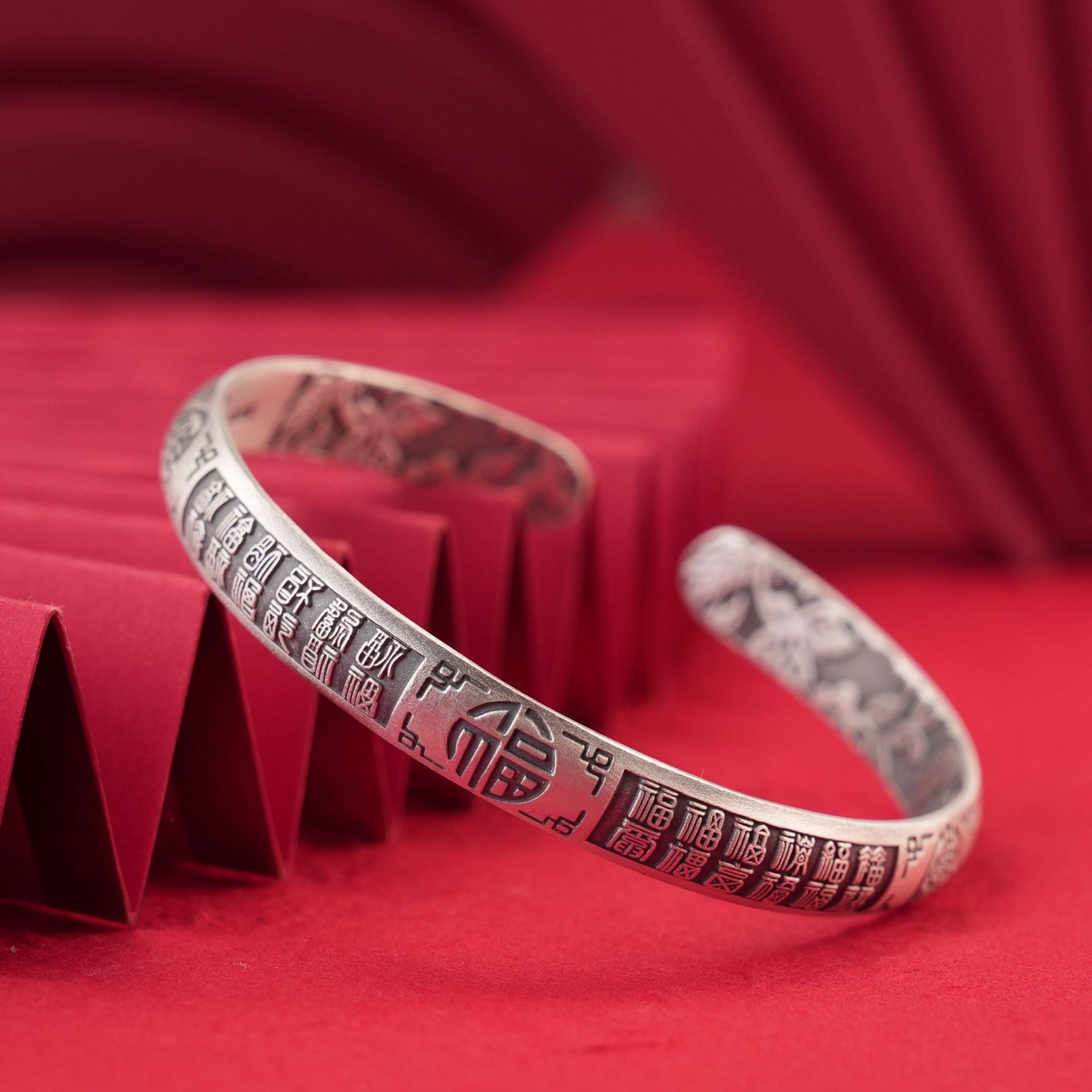 Chinese character "Fu" wide sterling silver bracelet - jewelry - weilin.com
