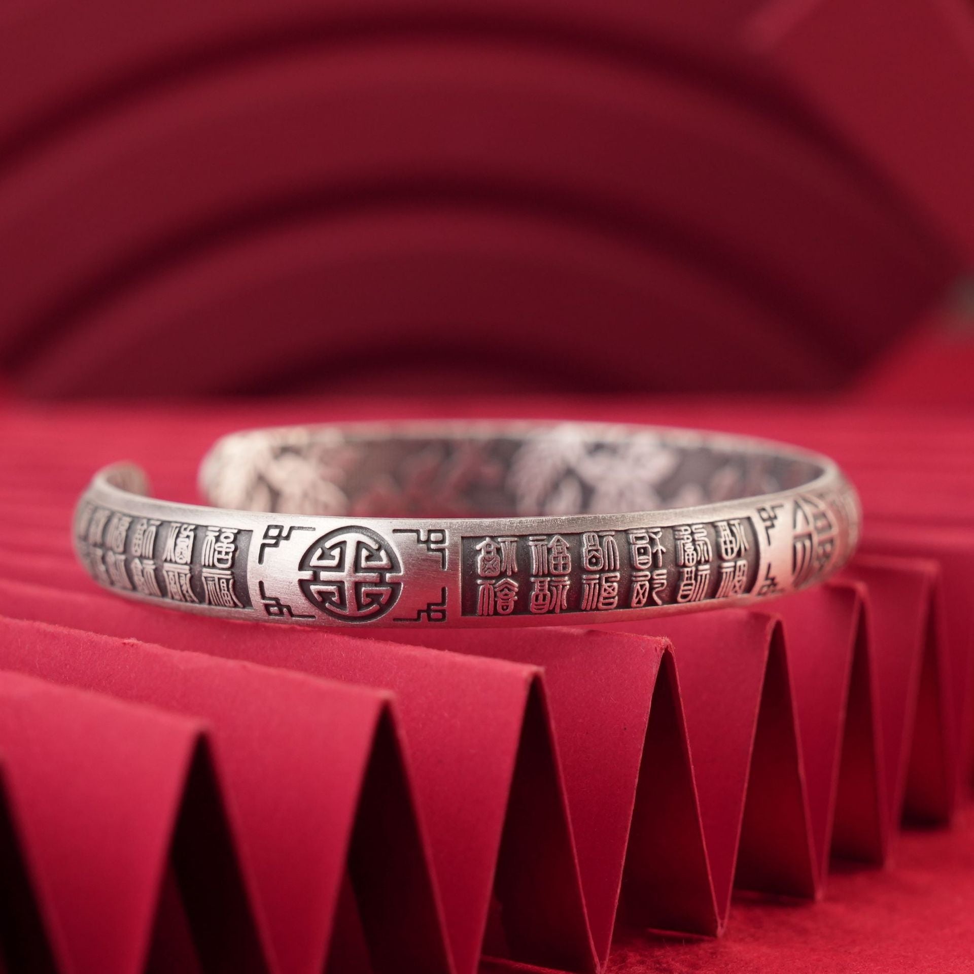 Chinese character "Fu" wide sterling silver bracelet - jewelry - weilin.com